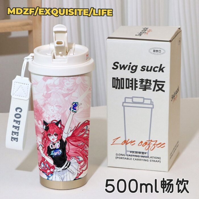 NTE Nanally Fadia Dual Drink Insulated Cup | nte.global NTE グッズ 이환 굿즈 | Nanally, NTE 나나리, NTE ナナリ