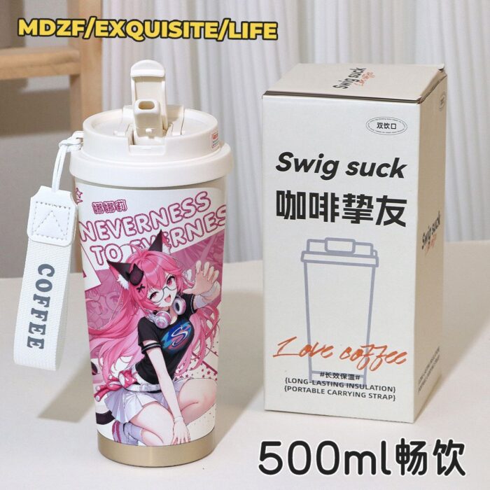 NTE Nanally Fadia Dual Drink Insulated Cup | nte.global NTE グッズ 이환 굿즈 | Nanally, NTE 나나리, NTE ナナリ