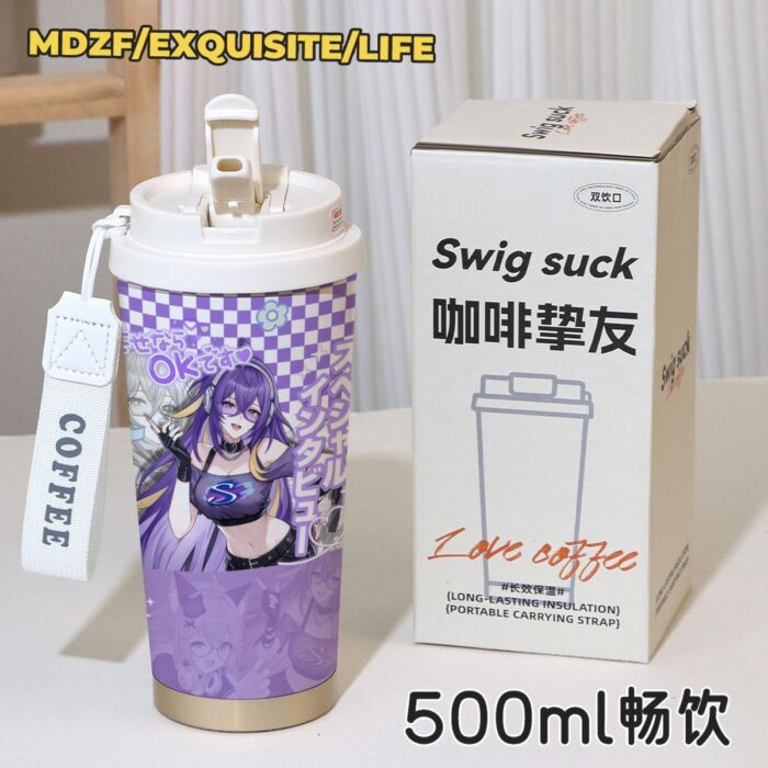 NTE Nanally Fadia Dual Drink Insulated Cup | nte.global NTE グッズ 이환 굿즈 | Nanally, NTE 나나리, NTE ナナリ