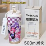 NTE Nanally Fadia Dual Drink Insulated Cup | nte.global NTE グッズ 이환 굿즈 | Nanally, NTE 나나리, NTE ナナリ