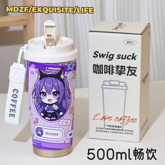 NTE Nanally Fadia Dual Drink Insulated Cup | nte.global NTE グッズ 이환 굿즈 | Nanally, NTE 나나리, NTE ナナリ