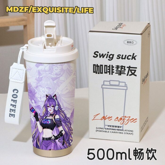 NTE Nanally Fadia Dual Drink Insulated Cup | nte.global NTE グッズ 이환 굿즈 | Nanally, NTE 나나리, NTE ナナリ