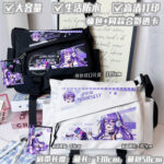 NTE Nanally Fadia Portrait Display Crossbody Bag - Fadia