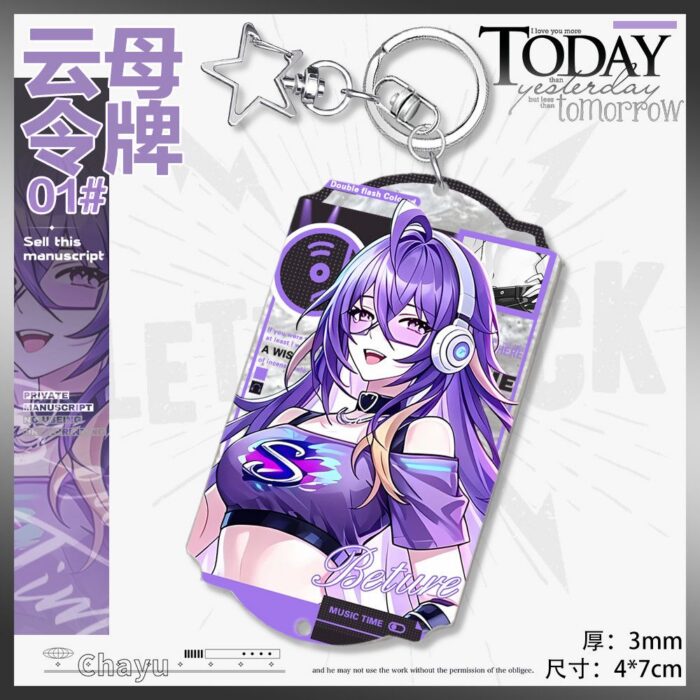 NTE Nanally Fadia Rounded Mica Keychain | nte.global NTE グッズ 이환 굿즈 | Nanally, NTE 나나리, NTE ナナリ