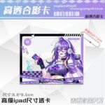 NTE Nanally Fadia Transparent Photo Acrylic Keychain - Fadia