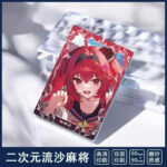 NTE Nanally Red Portrait Glitter Acrylic Block and Badge - Small Block - 6 x 9 cm