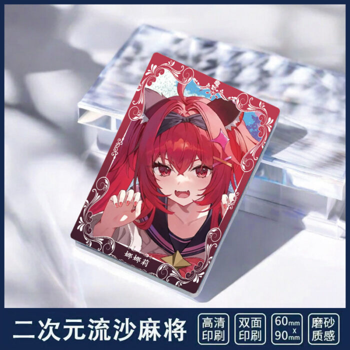 NTE Nanally Red Portrait Glitter Acrylic Block and Badge - Small Block - 6 x 9 cm
