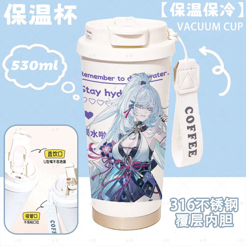 NTE Zankou Linko Iroi 530 ml Insulated Tumbler - Zankou Full Art NTE Zankou Linko Iroi 530 ml Insulated Tumbler - Zankou Full Art