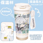 NTE Zankou Linko Iroi 530 ml Insulated Tumbler - Zankou Chibi Pose