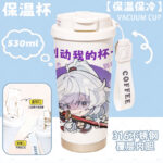 NTE Zankou Linko Iroi 530 ml Insulated Tumbler - Zankou Chibi Close-Up