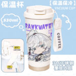 NTE Zankou Linko Iroi 530 ml Insulated Tumbler - Zankou Chibi Portrait