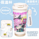 NTE Zankou Linko Iroi 530 ml Insulated Tumbler - Linko Chibi Phone
